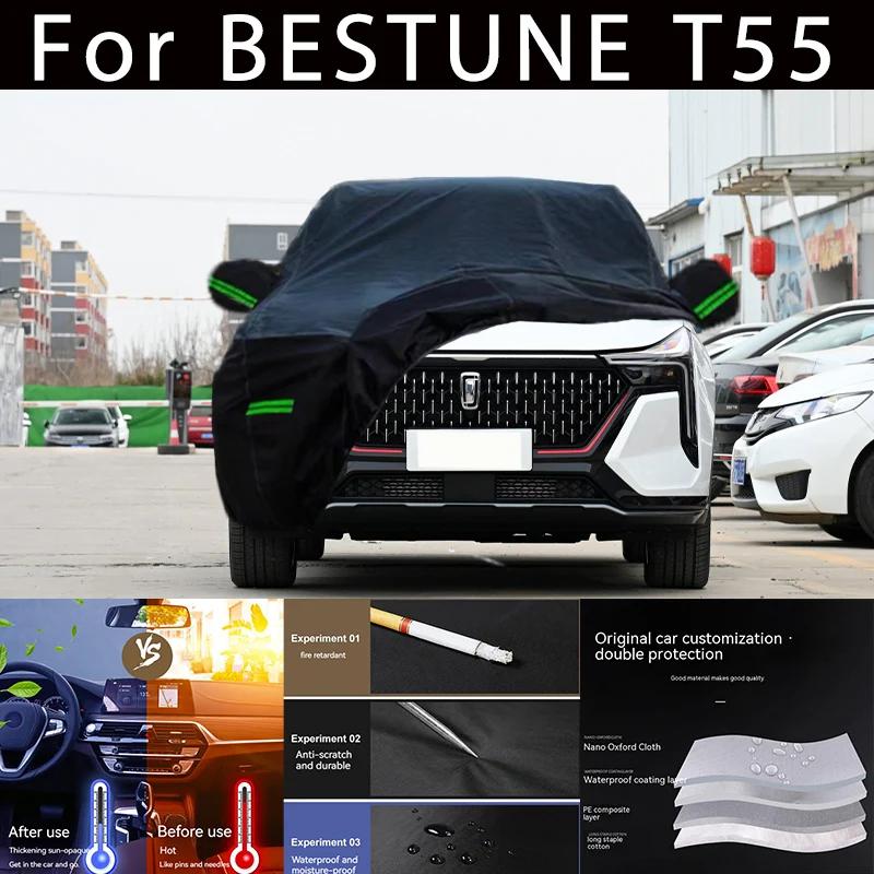 BESTUNE T55 ߿ ȣ ü ڵ Ŀ,  Ŀ ޺,   ܺ ڵ ׼